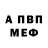 APVP VHQ Darya Kalashnikova