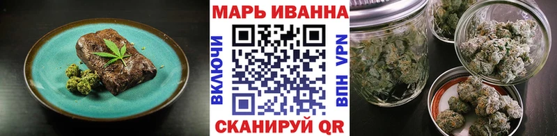 Canna-Cookies марихуана Губкин