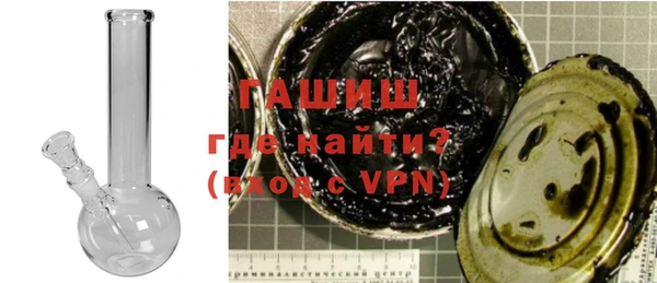 метамфетамин Мегион