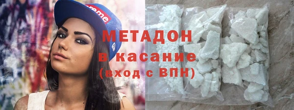 скорость Ладушкин