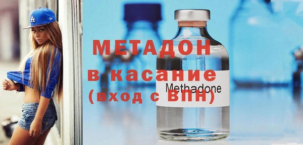 каннабис Горнозаводск