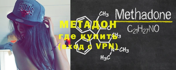 каннабис Горнозаводск