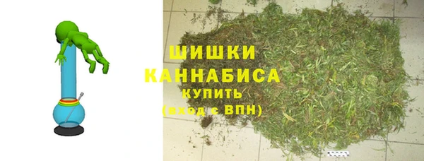 мефедрон VHQ Горняк