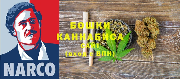 каннабис Горнозаводск