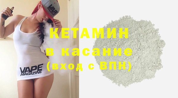 каннабис Горнозаводск
