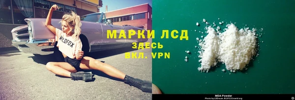 мефедрон VHQ Горняк