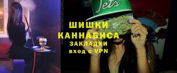 каннабис Горнозаводск
