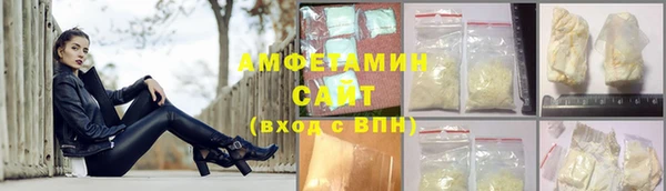 каннабис Горнозаводск