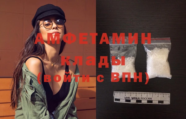 MESCALINE Магадан