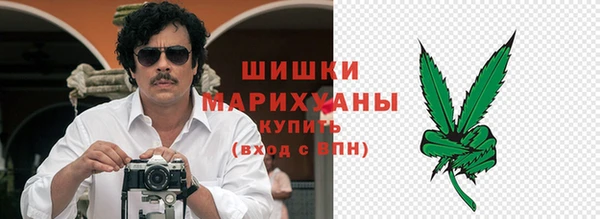 мефедрон VHQ Горняк