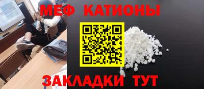 не бодяженный Тосно