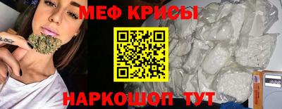 mdpv Кулебаки