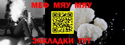 mdpv Кулебаки