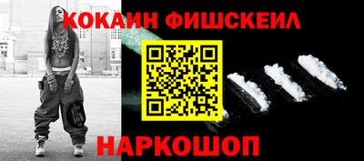 гашишное масло Кунгур