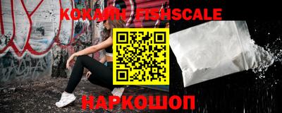 соль ск Кумертау