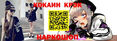 mdpv Кулебаки