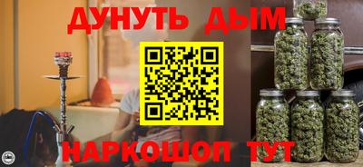 mdpv Кулебаки
