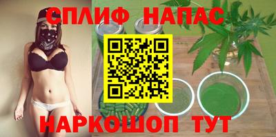 соль ск Кумертау