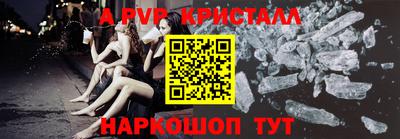 mdpv Кулебаки