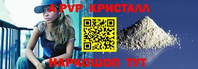 не бодяженный Тосно