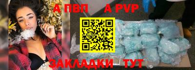гашишное масло Кунгур
