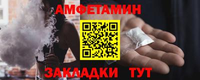 mdpv Кулебаки