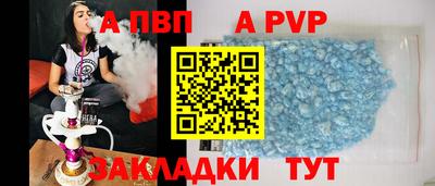 ГАЛЛЮЦИНОГЕННЫЕ ГРИБЫ Троицк