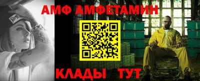mdpv Кулебаки