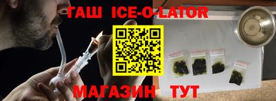 mdpv Кулебаки