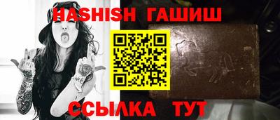 mdpv Кулебаки