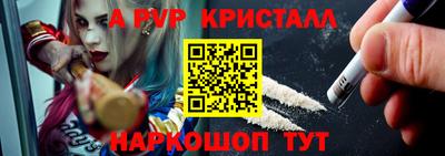mdpv Кулебаки