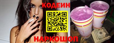 mdpv Кулебаки