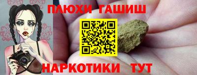 соль ск Кумертау