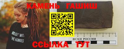 соль ск Кумертау